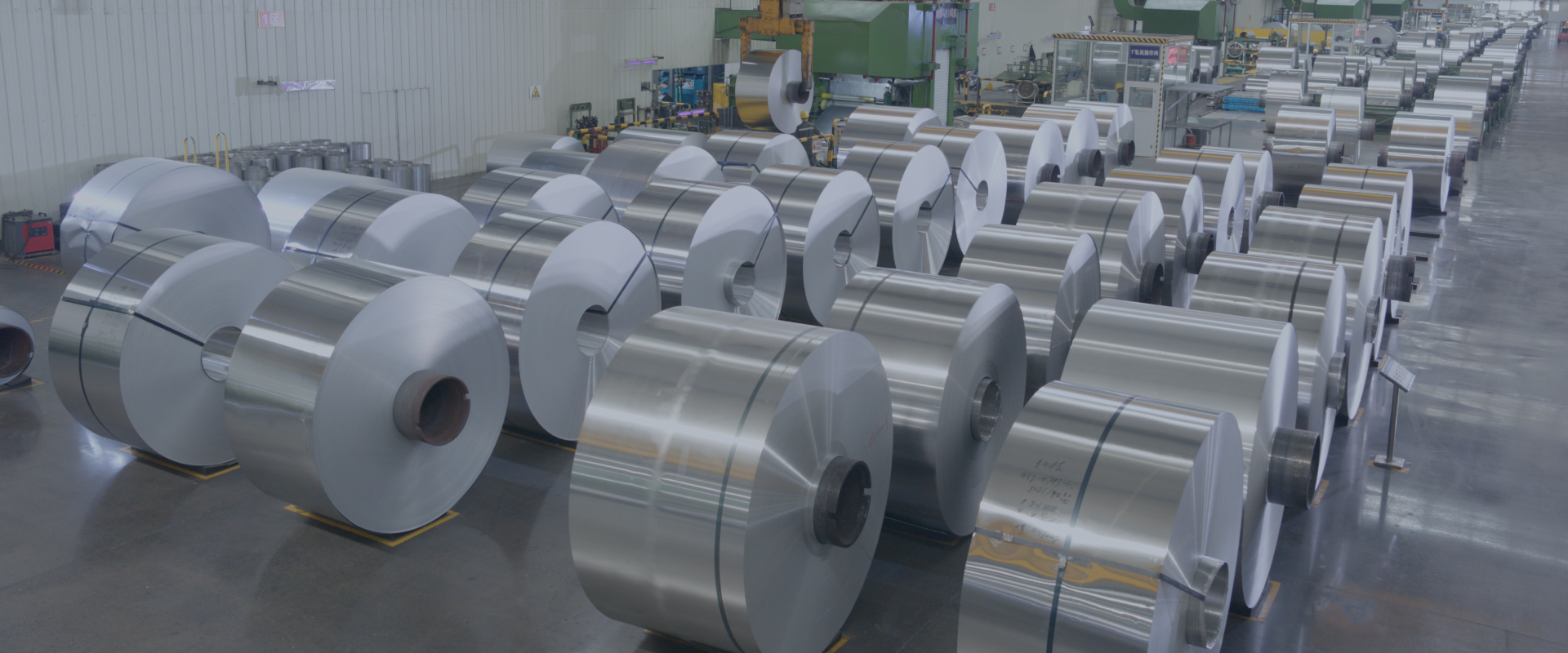 河南明泰鋁業(yè)股份有限公司