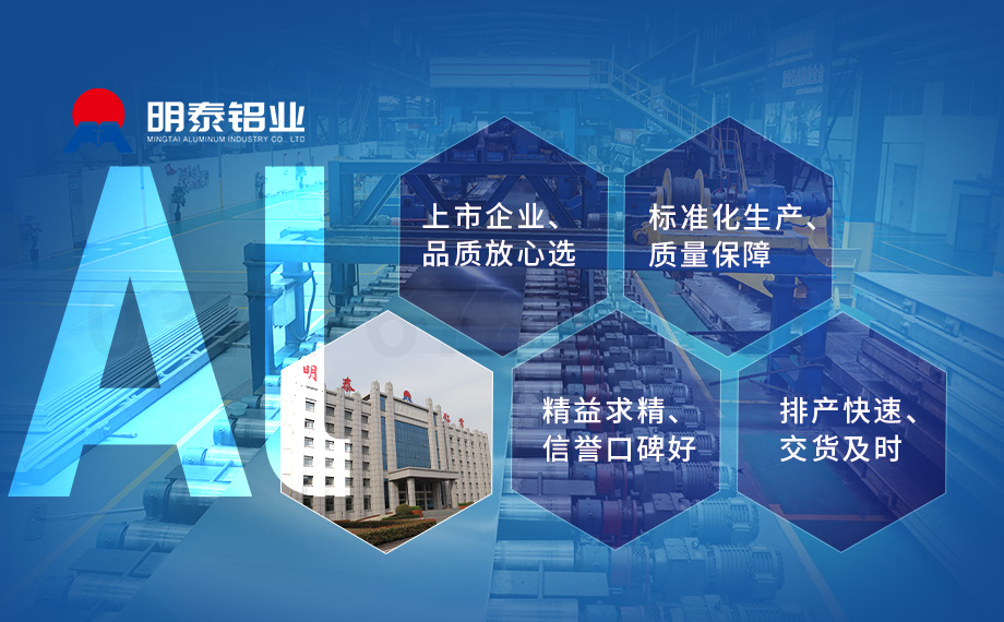 雕刻板用鋁_外墻裝飾用鋁合金鏤空雕刻板_沖孔鏤空雕花板5052|5M52鋁板廠家_價格優(yōu)惠 雕刻板用鋁_外墻裝飾用鋁合金鏤空雕刻板_沖孔鏤空雕花板5052|5M52鋁板廠家_價格優(yōu)惠