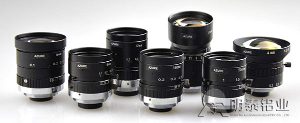 6061鋁合金應(yīng)用于工業(yè)鏡頭外殼 6061鋁合金應(yīng)用于工業(yè)鏡頭外殼