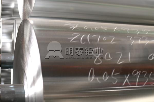 8011鋁箔和8021鋁箔的區(qū)別？