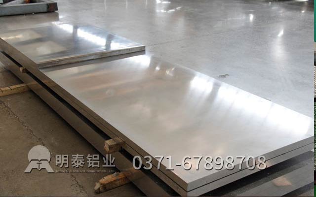 鋁板生產(chǎn)廠家10mm6061鋁板價格多少錢？