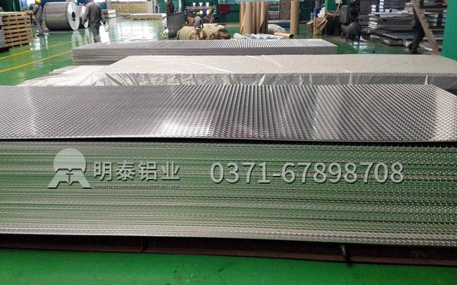 選擇1060鋁板廠家，從來都不是簡單的