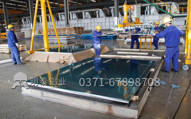 從產品到服務，明泰鋁業(yè)5052鋁板廠家一直走在路上