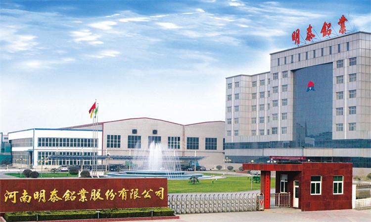 明泰燈頭料3104鋁板有什么優(yōu)點(diǎn)？?jī)r(jià)格影響因素是什么？