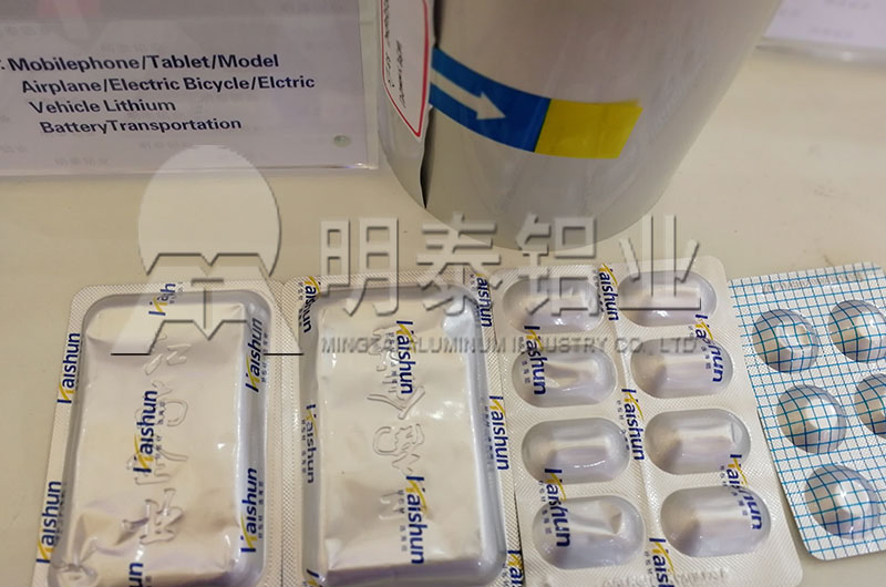 2019國際鋁工業(yè)展覽會(huì)，河南明泰8011鋁箔價(jià)格實(shí)惠，“火”了現(xiàn)場