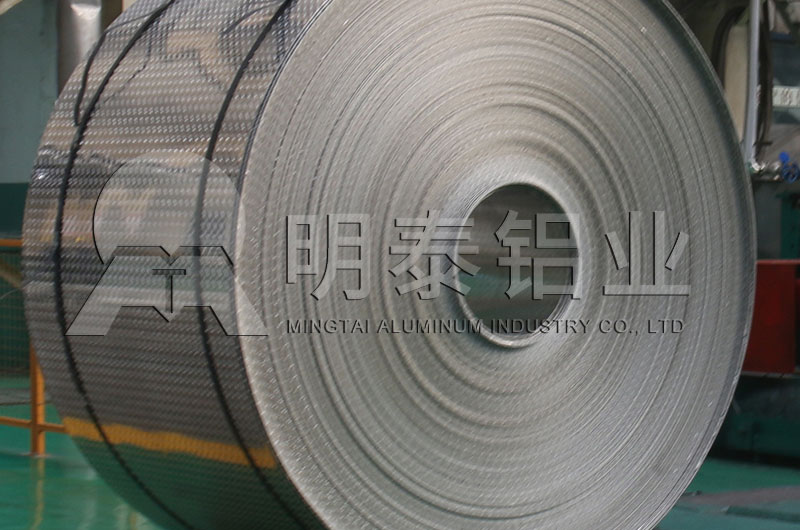 照明燈飾、室內(nèi)裝潢用3003鋁卷直銷廠家_價(jià)格優(yōu)惠