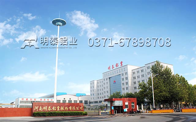 武漢5083鋁板廠家-LNG儲(chǔ)氣罐用5083合金鋁板1噸多少錢(qián)？