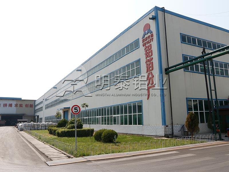 鞏義鋁箔-鋁墊片封口用鋁箔原材料選什么？?jī)r(jià)格多少