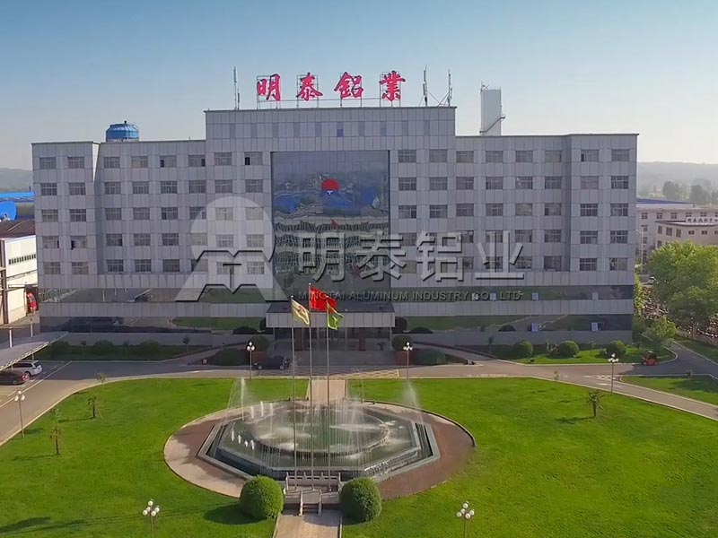 鄭州鋁板廠家_印刷用ps鋁板基材多少錢1噸？