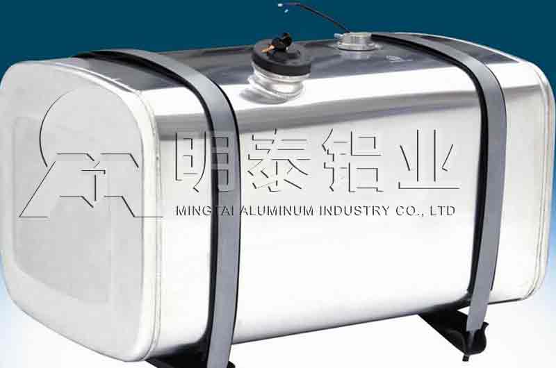 油箱用5052鋁板價格多少？哪個廠家性價比高