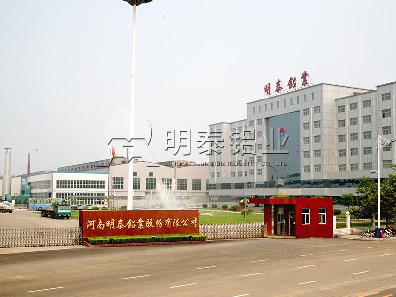 3004鋁板廠家_彩涂用鋁板基材價(jià)格多少？