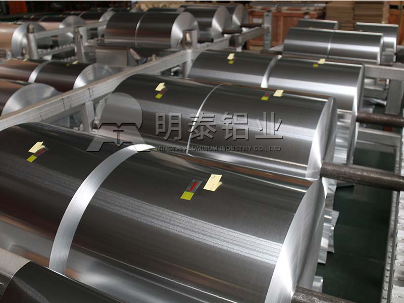 3003-H18蜂窩芯用鋁箔，河南廠家報(bào)價(jià)多少？