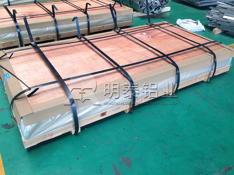 鋁板廠家上市公司-5083船用鋁板價(jià)格多少？