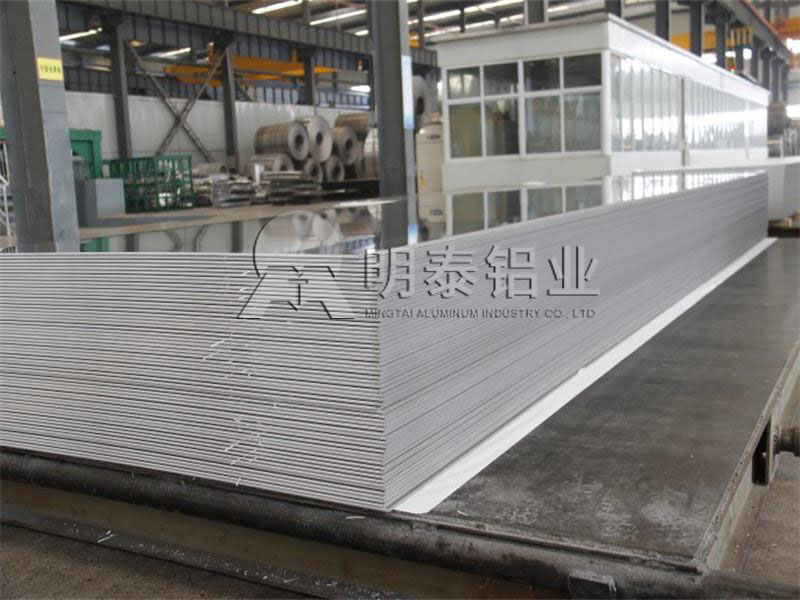 鋁合金百葉窗料3104鋁板廠家哪家品質(zhì)比較靠譜？