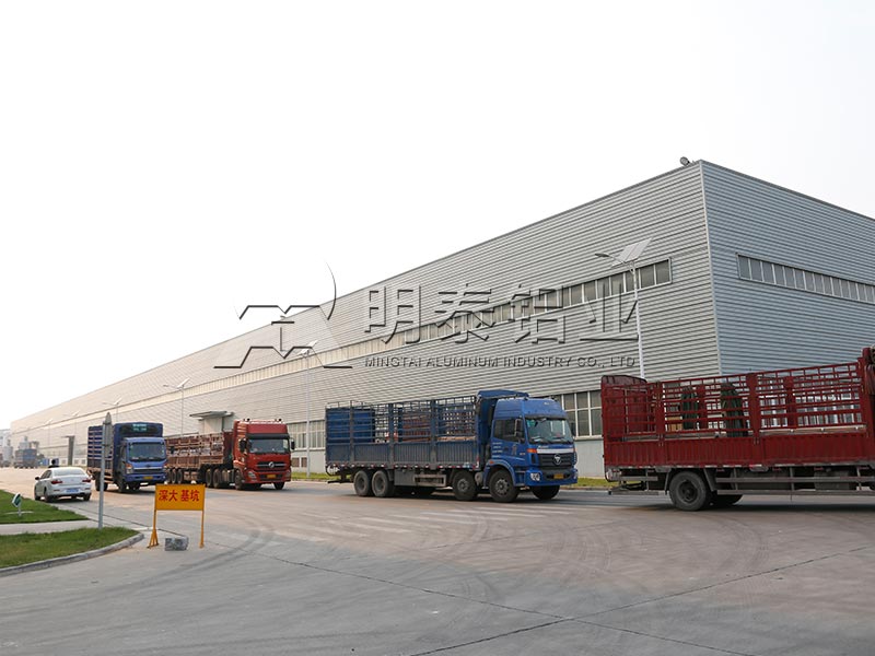 鋁箔廠家_香水瓶蓋料用8011/1060鋁箔,銷售價格多少？