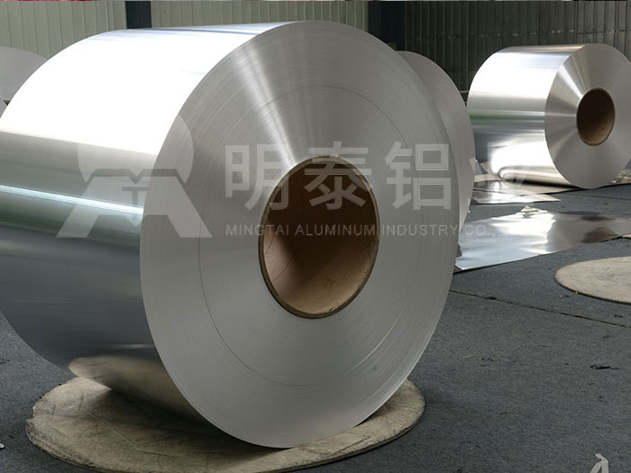 1060鋁卷廠家_0.7mm厚1060保溫鋁卷價(jià)格多少 1060鋁卷廠家_0.7mm厚1060保溫鋁卷價(jià)格多少