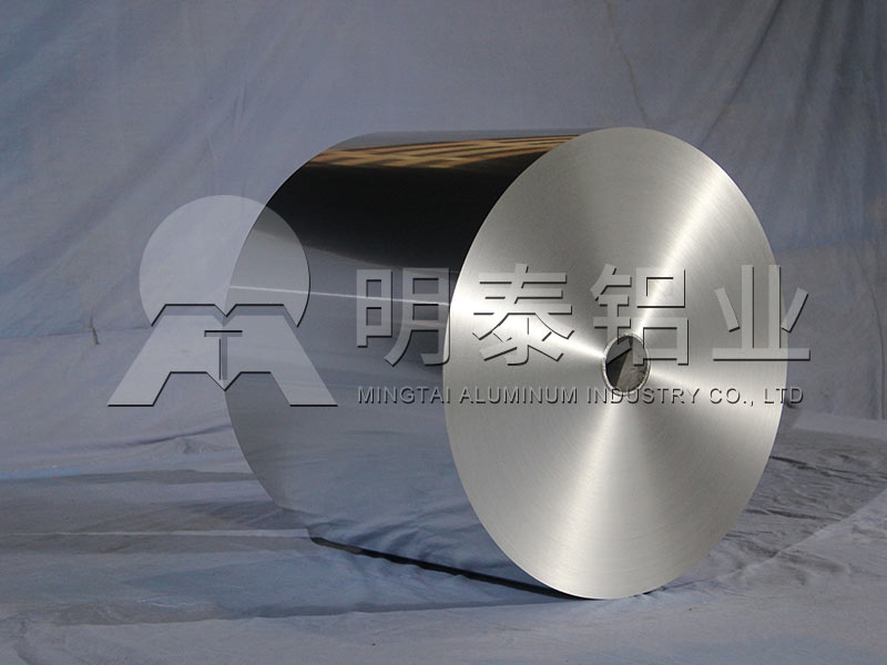 8011鋁箔廠家-糖果包裝用鋁箔合金有哪些？鋁箔價格多少錢？