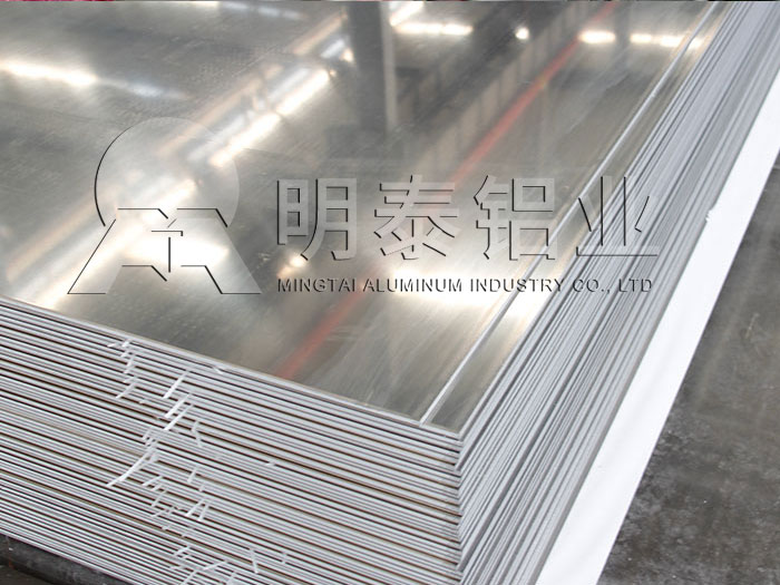 鋁板廠家_車廂底板用1060鋁板1噸多少錢？