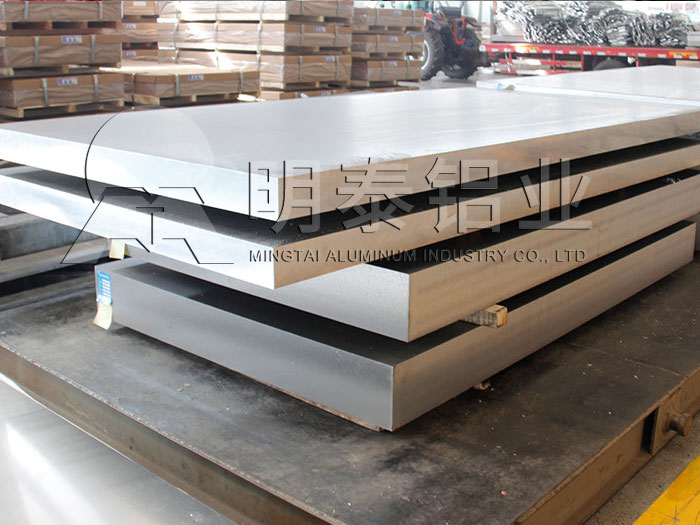 機(jī)箱機(jī)柜用5052鋁板多少錢一噸，明泰優(yōu)惠報(bào)價(jià)分析