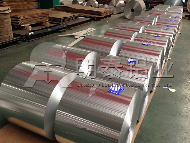 膠帶鋁箔_膠帶箔用8011-o鋁箔廠家含稅價格多少？