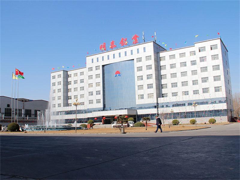 3003鋁箔常見用途及廠家報(bào)價(jià) 3003鋁箔常見用途及廠家報(bào)價(jià)