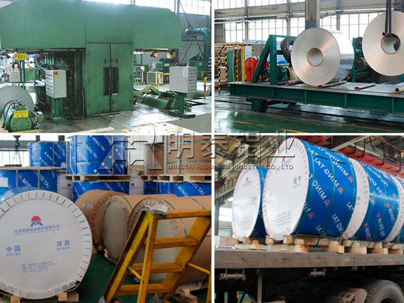 國(guó)標(biāo)PTP藥品包裝用鋁箔多少錢(qián)一噸？