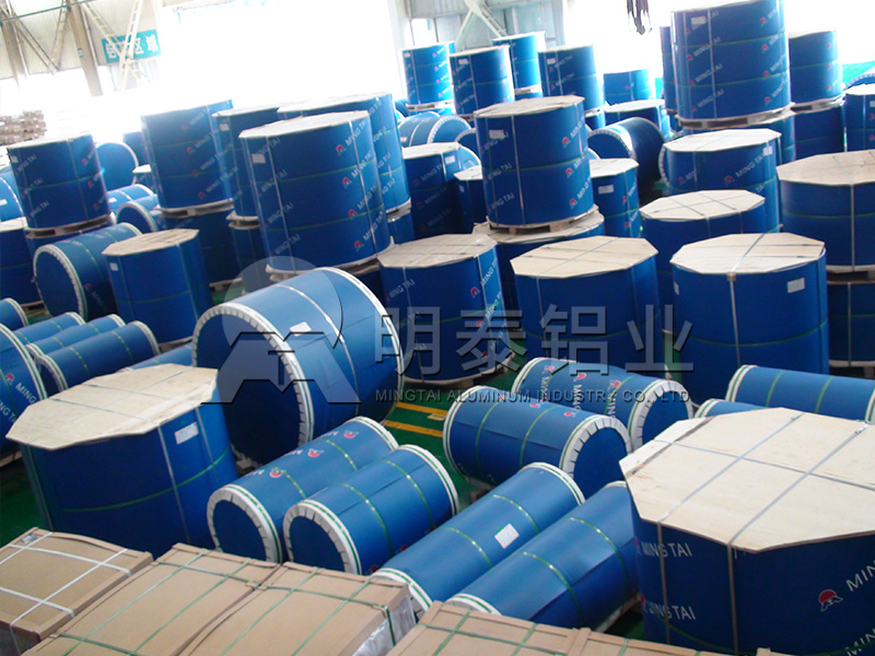 8011醫(yī)藥泡罩包裝鋁箔基材廠家-價格實惠 8011醫(yī)藥泡罩包裝鋁箔基材廠家-價格實惠