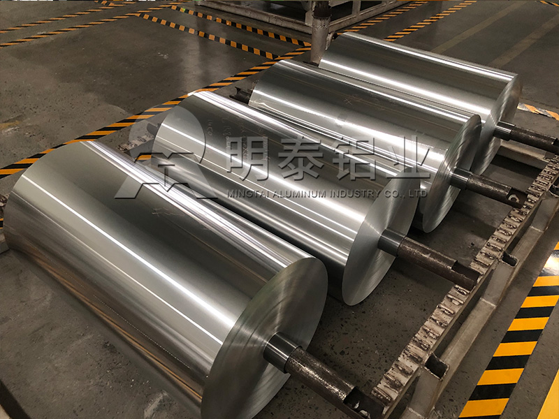 包裝鋁箔用前景廣-廠家直供廠家哪家好？
