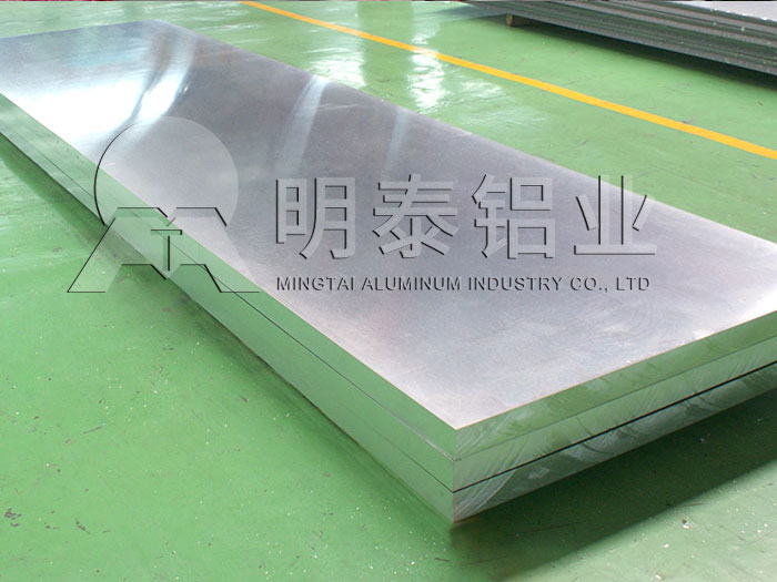 河南哪有5052h24鋁板買？廠家出廠報價讓您隨心購