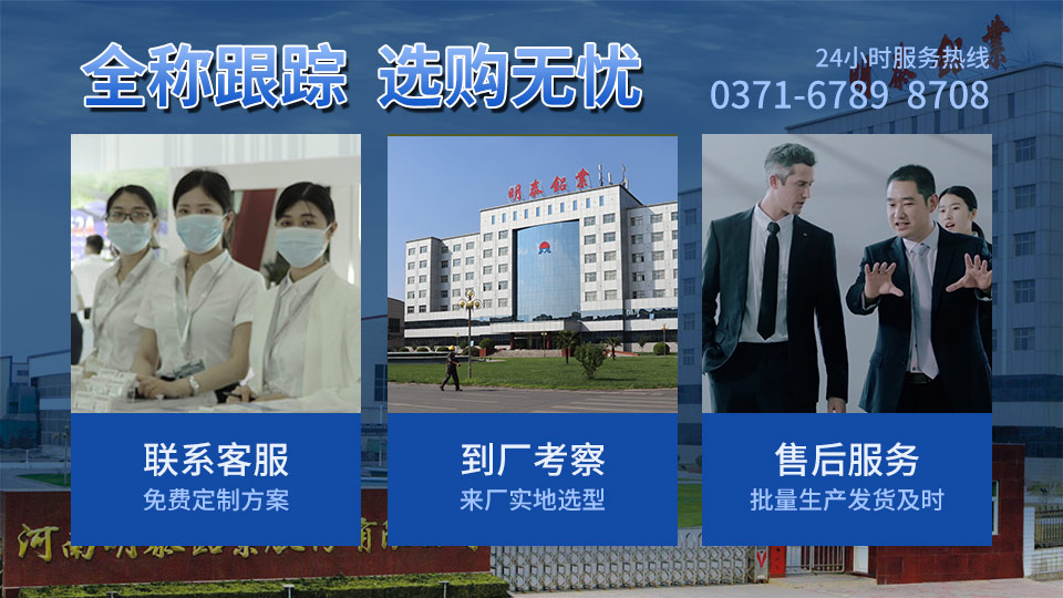 5754h114五條筋花紋板_車(chē)廂防滑鋁板_明泰鋁業(yè)直銷(xiāo)廠家 5754h114五條筋花紋板_車(chē)廂防滑鋁板_明泰鋁業(yè)直銷(xiāo)廠家