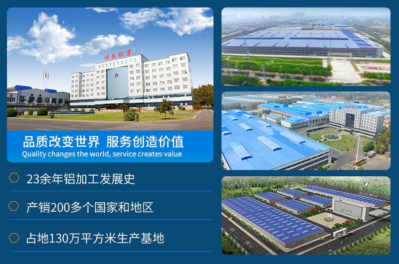 明泰鋁業(yè)鋁蓋鋁盒料_瓶蓋料用1060鋁合金_工藝精湛_廠家直銷 明泰鋁業(yè)鋁蓋鋁盒料_瓶蓋料用1060鋁合金_工藝精湛_廠家直銷