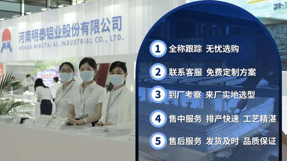 燈桿_燈箱用鋁-3004鋁板性能優(yōu)良-廠家直銷(xiāo)-價(jià)格優(yōu)惠 燈桿_燈箱用鋁-3004鋁板性能優(yōu)良-廠家直銷(xiāo)-價(jià)格優(yōu)惠