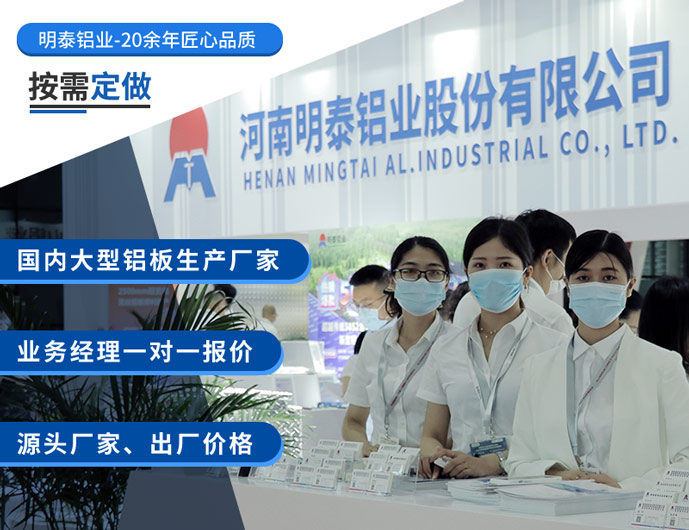 奶蓋料_熱封奶蓋箔_酸奶易撕蓋用8011-O鋁箔-專(zhuān)業(yè)生產(chǎn)廠家-規(guī)格齊全-質(zhì)量保證 奶蓋料_熱封奶蓋箔_酸奶易撕蓋用8011-O鋁箔-專(zhuān)業(yè)生產(chǎn)廠家-規(guī)格齊全-質(zhì)量保證