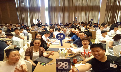 創(chuàng)新學(xué)習(xí)和求實開拓總有一個在路上--明泰精神